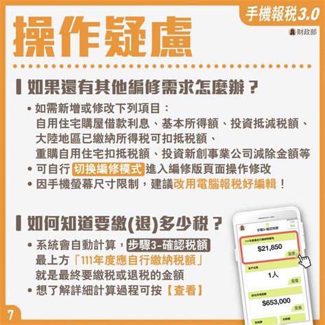 垃圾魚怎麼養|垃圾魚的9大QA？能快速去除水垢的絕招是什麼？｜AC草影水 